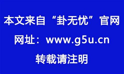 土命身强|土命人什么时候出生身最旺？